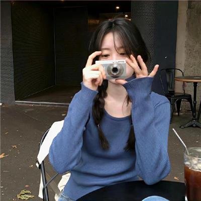 红盾先锋