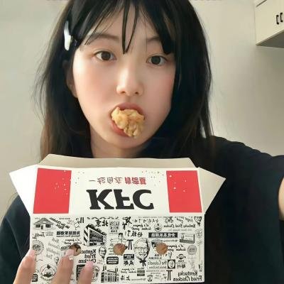 蓝色爱情