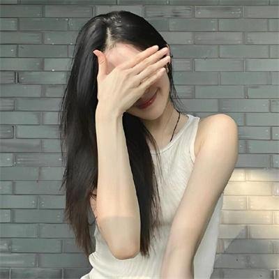分手城市